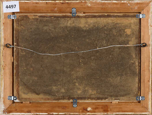 Попов Вениамин Николаевич. Ночная рыбалка в Карелии